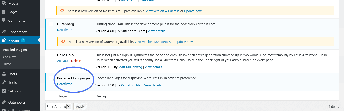 view plugins in plugins page